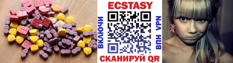 ссылка на мегу ССЫЛКА  Гороховец  Ecstasy Punisher 