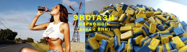 бутират Богданович