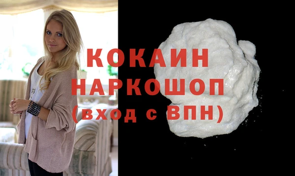 бутират Богданович