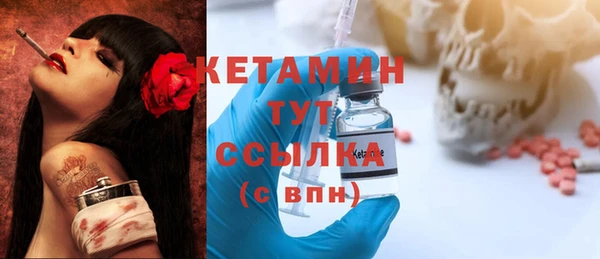 хмурый Богородицк