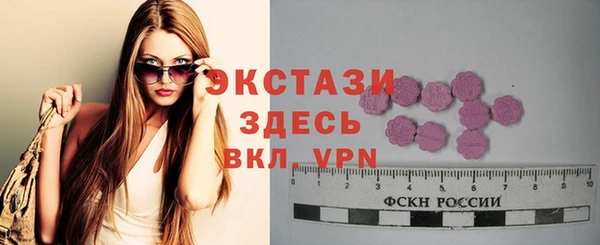 бутират Богданович