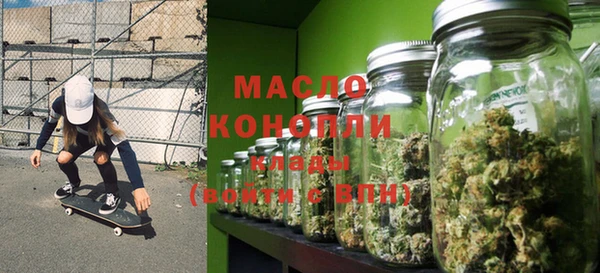 хмурый Богородицк