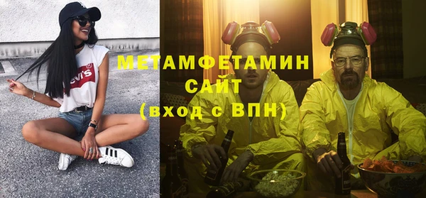 хмурый Богородицк