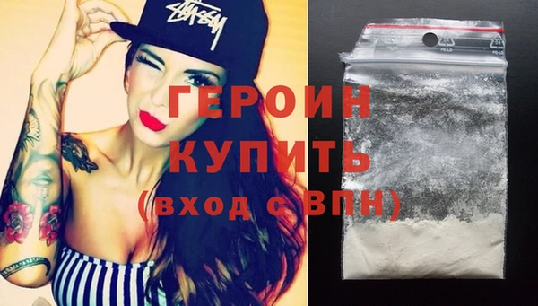 хмурый Богородицк