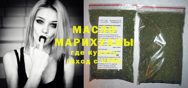 метадон Балабаново