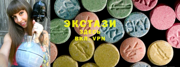 хмурый Богородицк