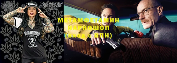 хмурый Богородицк