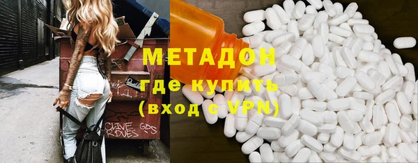бутират Богданович