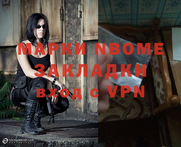 хмурый Богородицк