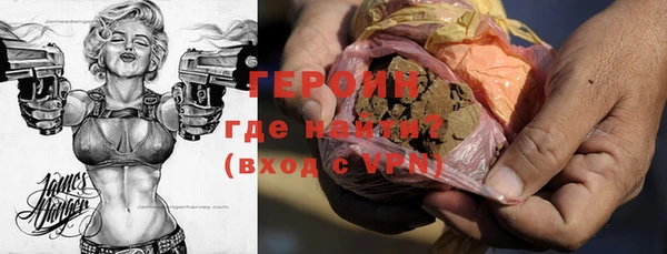 бутират Богданович