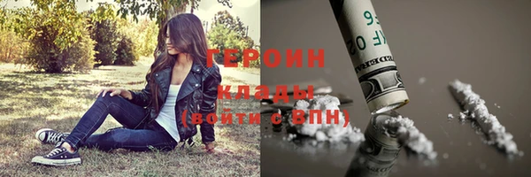 бутират Богданович