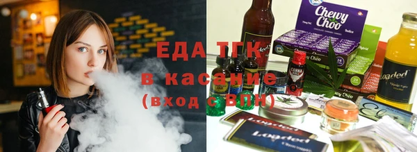 бутират Богданович