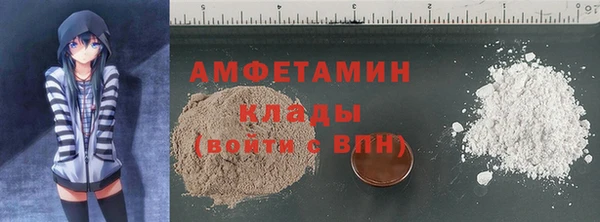 хмурый Богородицк