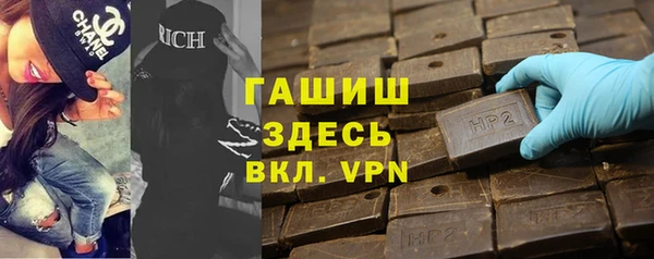 твердый Артём