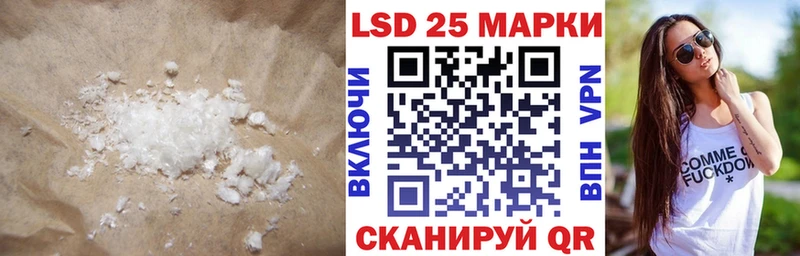 ЛСД экстази ecstasy как найти наркотики Гороховец