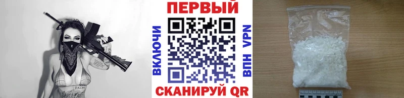 как найти закладки  Гороховец  Метамфетамин витя 